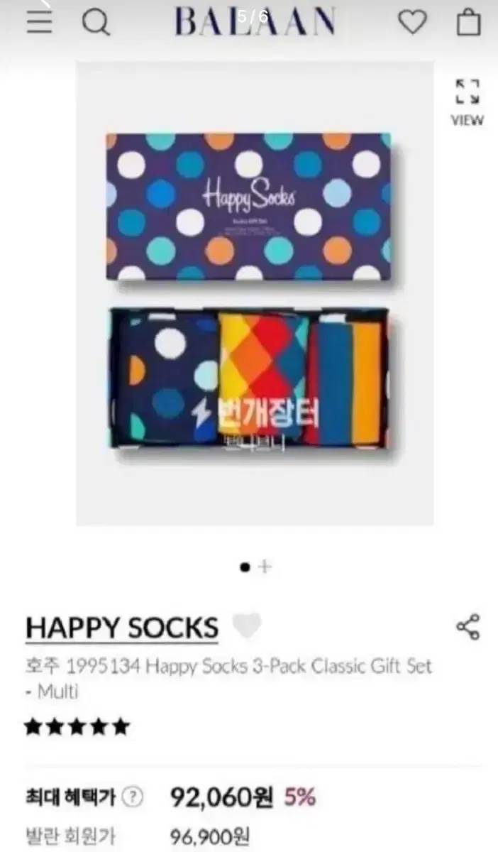 thumbnail-3